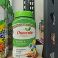1 LB Osmocote Smart Release Plant Food Flower & Vegetable